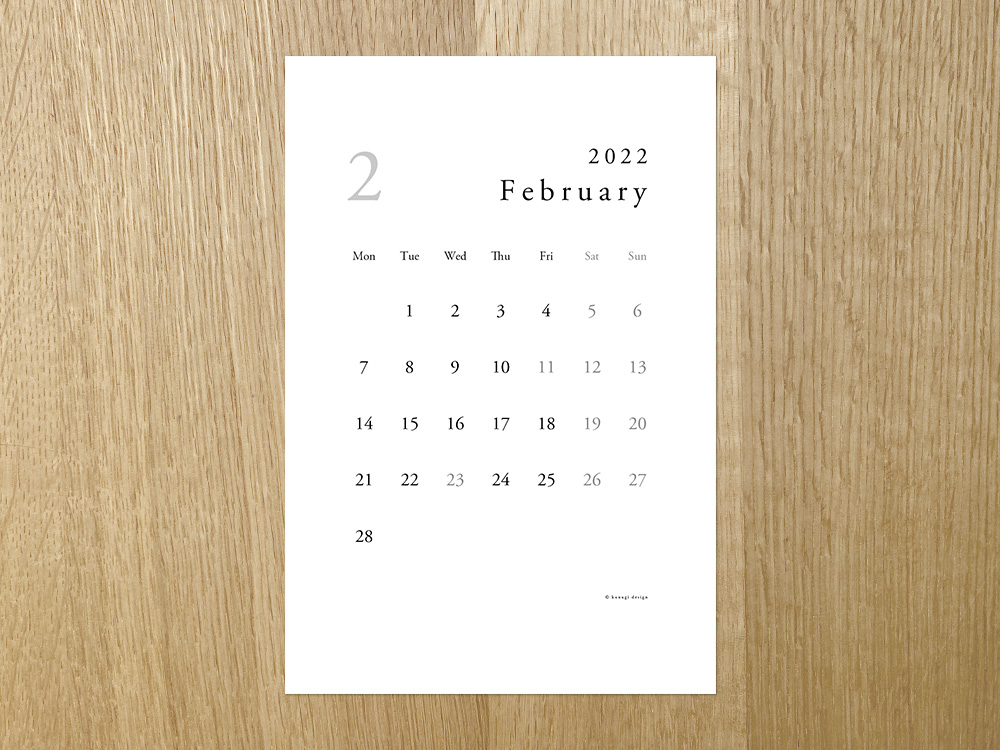 202202 無料はがきサイズカレンダー