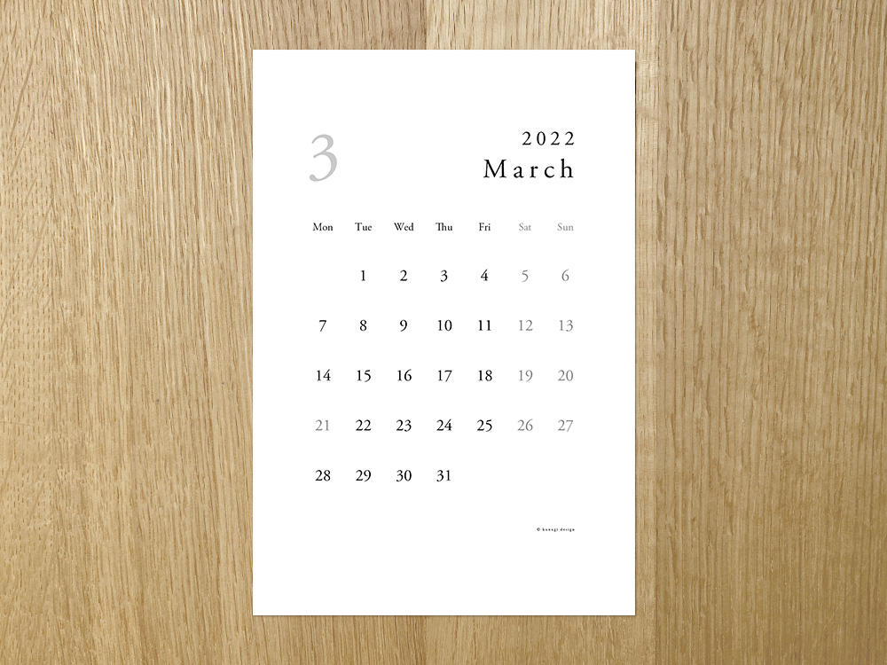 202203 無料はがきサイズカレンダー
