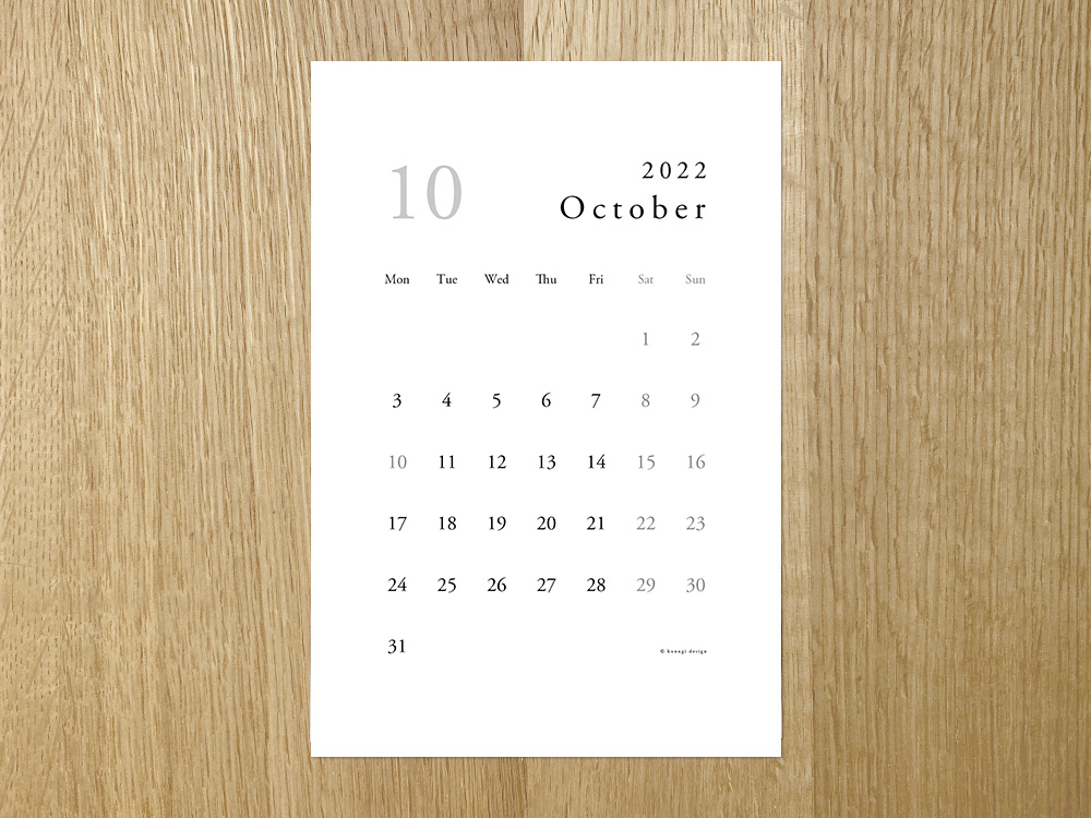 202210 無料はがきサイズカレンダー