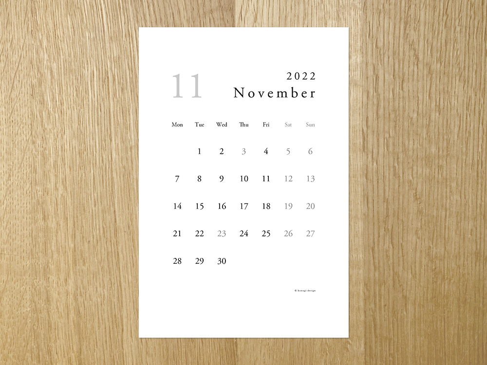 202211 無料はがきサイズカレンダー